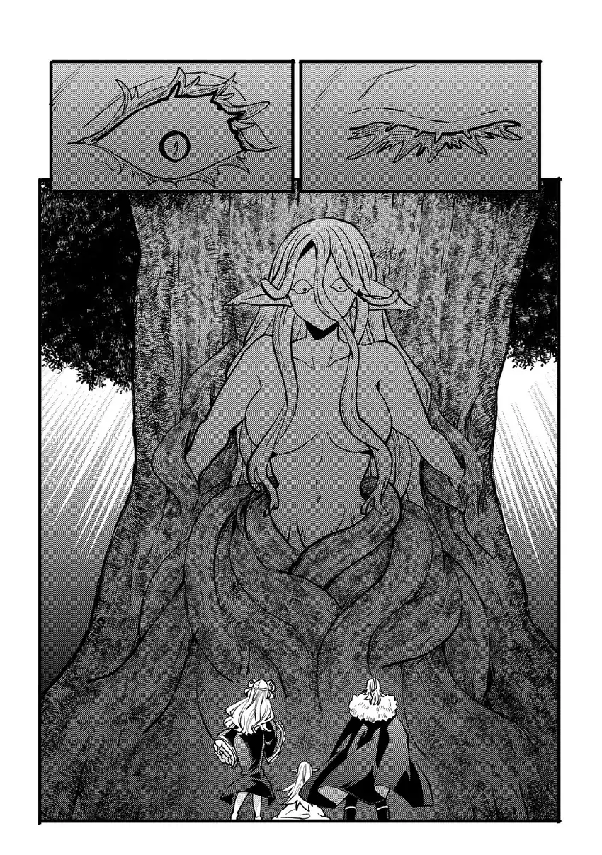 Saikyou Saiaku no Ura Boss, Tenseisha to Tomo ni Hametsu Flag Kaihi wo Mezasu Chapter 10 Gambar 21