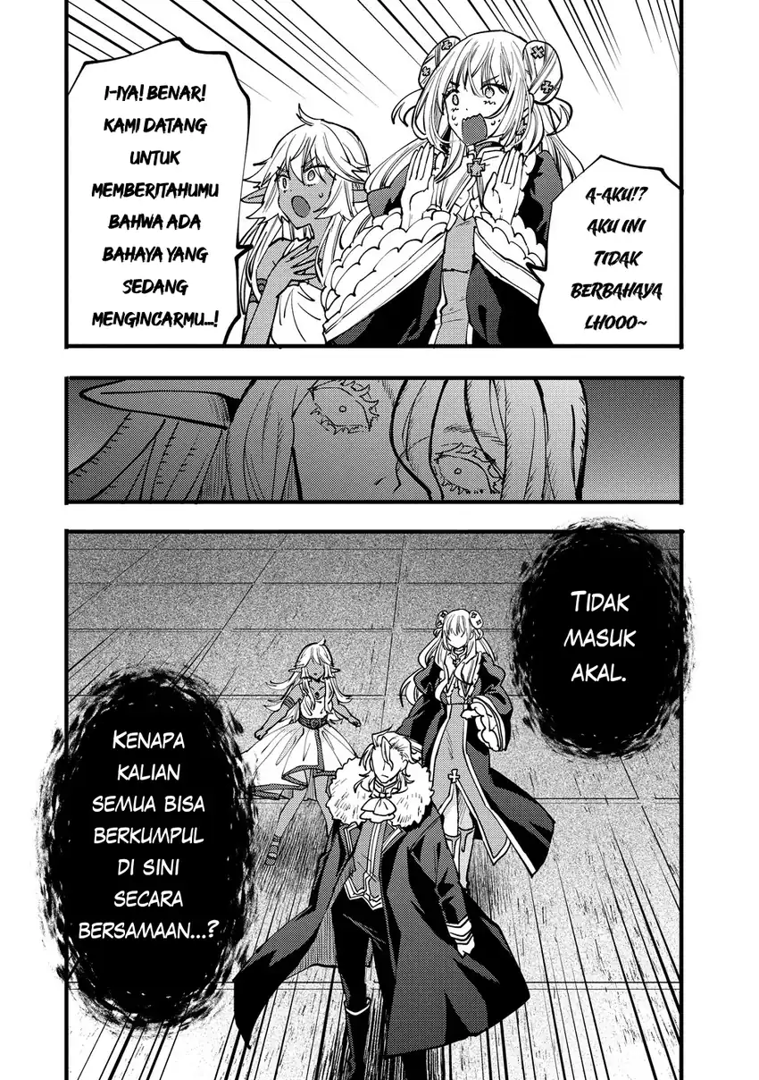 Saikyou Saiaku no Ura Boss, Tenseisha to Tomo ni Hametsu Flag Kaihi wo Mezasu Chapter 10 Gambar 25