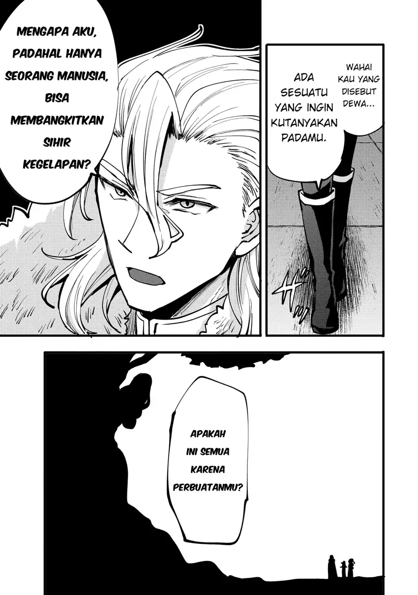 Saikyou Saiaku no Ura Boss, Tenseisha to Tomo ni Hametsu Flag Kaihi wo Mezasu Chapter 10 Gambar 26