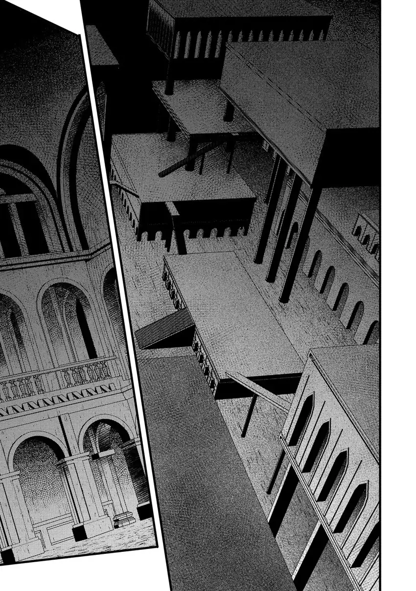 Saikyou Saiaku no Ura Boss, Tenseisha to Tomo ni Hametsu Flag Kaihi wo Mezasu Chapter 10 Gambar 7