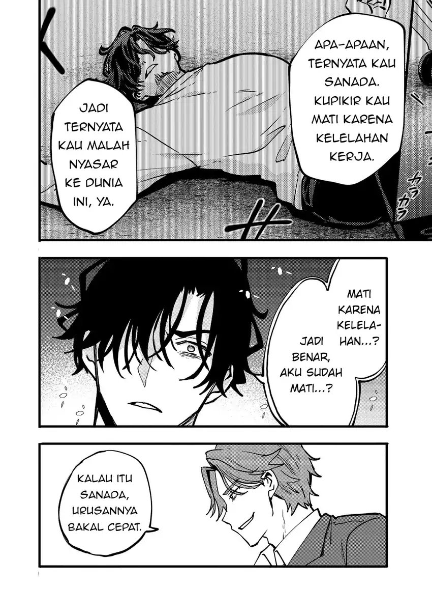 Saikyou Saiaku no Ura Boss, Tenseisha to Tomo ni Hametsu Flag Kaihi wo Mezasu Chapter 11 Gambar 26