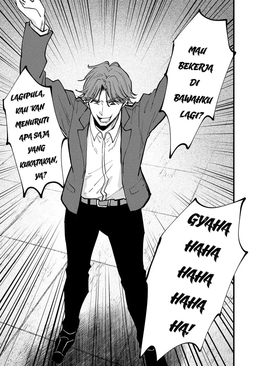 Saikyou Saiaku no Ura Boss, Tenseisha to Tomo ni Hametsu Flag Kaihi wo Mezasu Chapter 11 Gambar 27