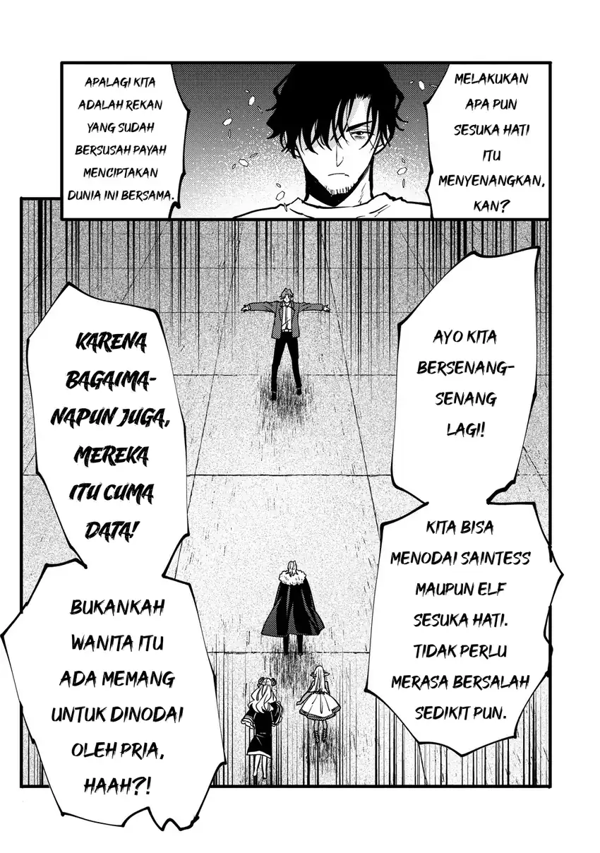 Saikyou Saiaku no Ura Boss, Tenseisha to Tomo ni Hametsu Flag Kaihi wo Mezasu Chapter 11 Gambar 31