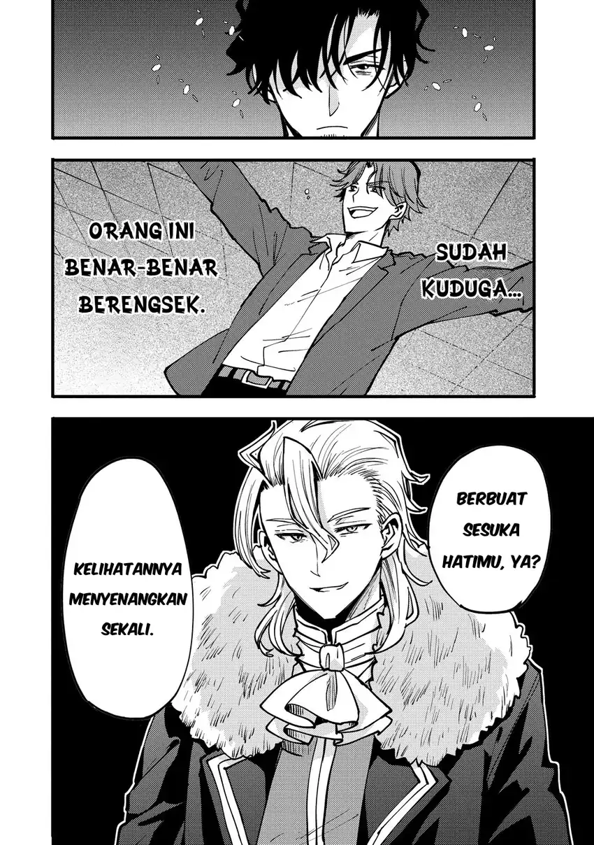 Saikyou Saiaku no Ura Boss, Tenseisha to Tomo ni Hametsu Flag Kaihi wo Mezasu Chapter 11 Gambar 32