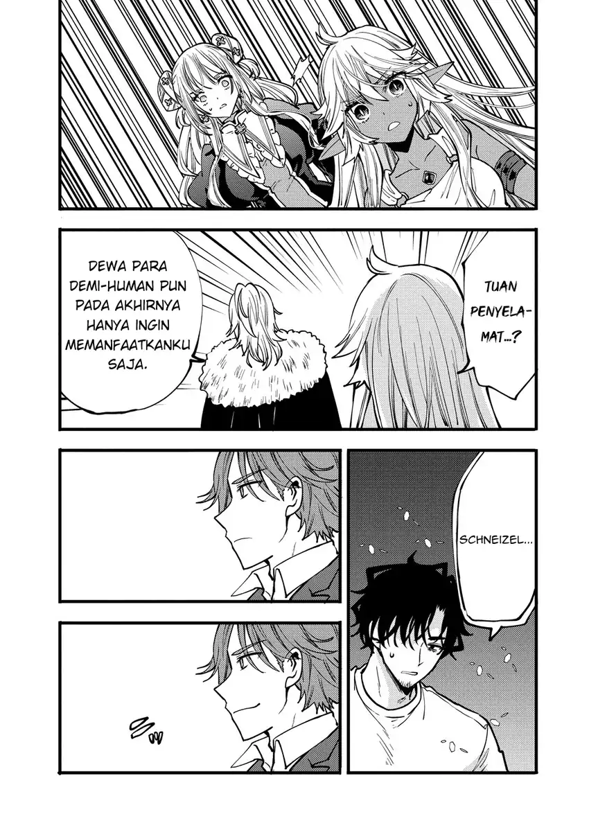 Saikyou Saiaku no Ura Boss, Tenseisha to Tomo ni Hametsu Flag Kaihi wo Mezasu Chapter 11 Gambar 33