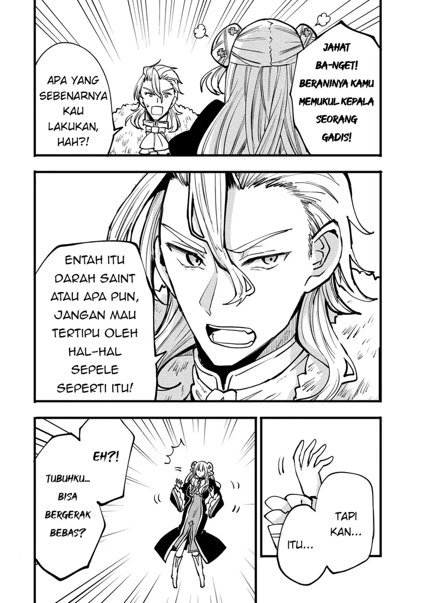 Saikyou Saiaku no Ura Boss, Tenseisha to Tomo ni Hametsu Flag Kaihi wo Mezasu Chapter 11 Gambar 8