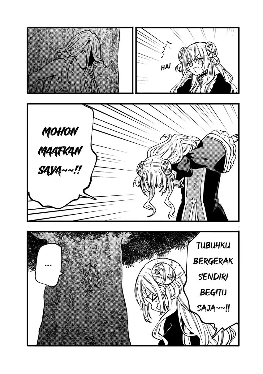 Saikyou Saiaku no Ura Boss, Tenseisha to Tomo ni Hametsu Flag Kaihi wo Mezasu Chapter 11 Gambar 9