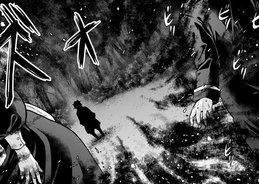 Saikyou Saiaku no Ura Boss, Tenseisha to Tomo ni Hametsu Flag Kaihi wo Mezasu Chapter 2 Gambar 18