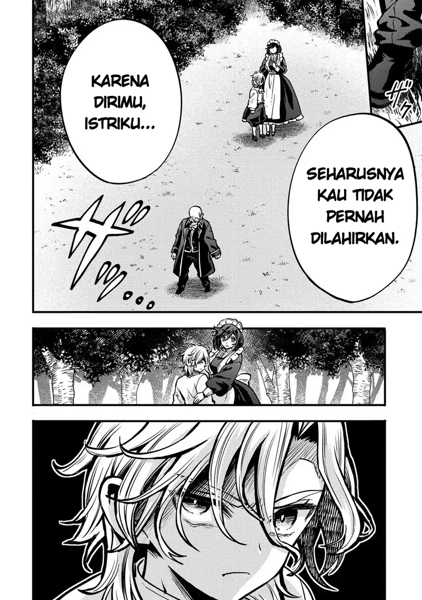 Saikyou Saiaku no Ura Boss, Tenseisha to Tomo ni Hametsu Flag Kaihi wo Mezasu Chapter 2 Gambar 21