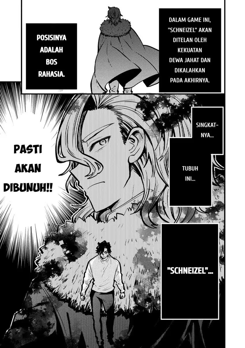 Saikyou Saiaku no Ura Boss, Tenseisha to Tomo ni Hametsu Flag Kaihi wo Mezasu Chapter 2 Gambar 24