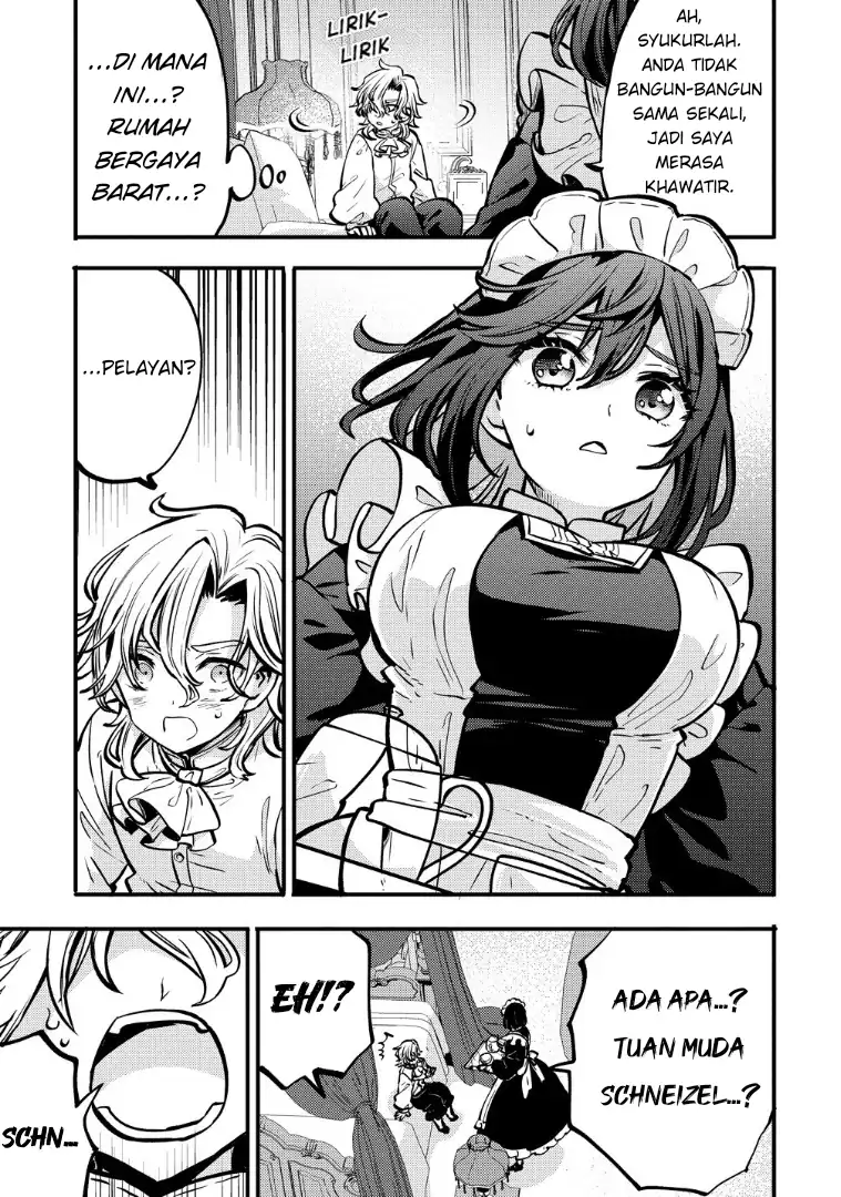 Saikyou Saiaku no Ura Boss, Tenseisha to Tomo ni Hametsu Flag Kaihi wo Mezasu Chapter 2 Gambar 7
