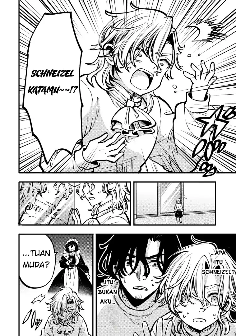 Saikyou Saiaku no Ura Boss, Tenseisha to Tomo ni Hametsu Flag Kaihi wo Mezasu Chapter 2 Gambar 8