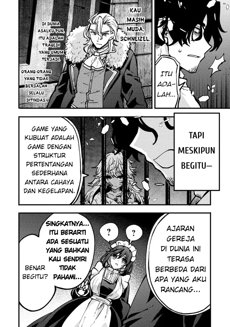 Saikyou Saiaku no Ura Boss, Tenseisha to Tomo ni Hametsu Flag Kaihi wo Mezasu Chapter 3 Gambar 12