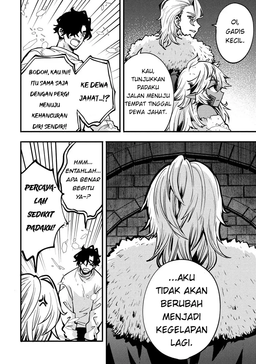 Saikyou Saiaku no Ura Boss, Tenseisha to Tomo ni Hametsu Flag Kaihi wo Mezasu Chapter 3 Gambar 16