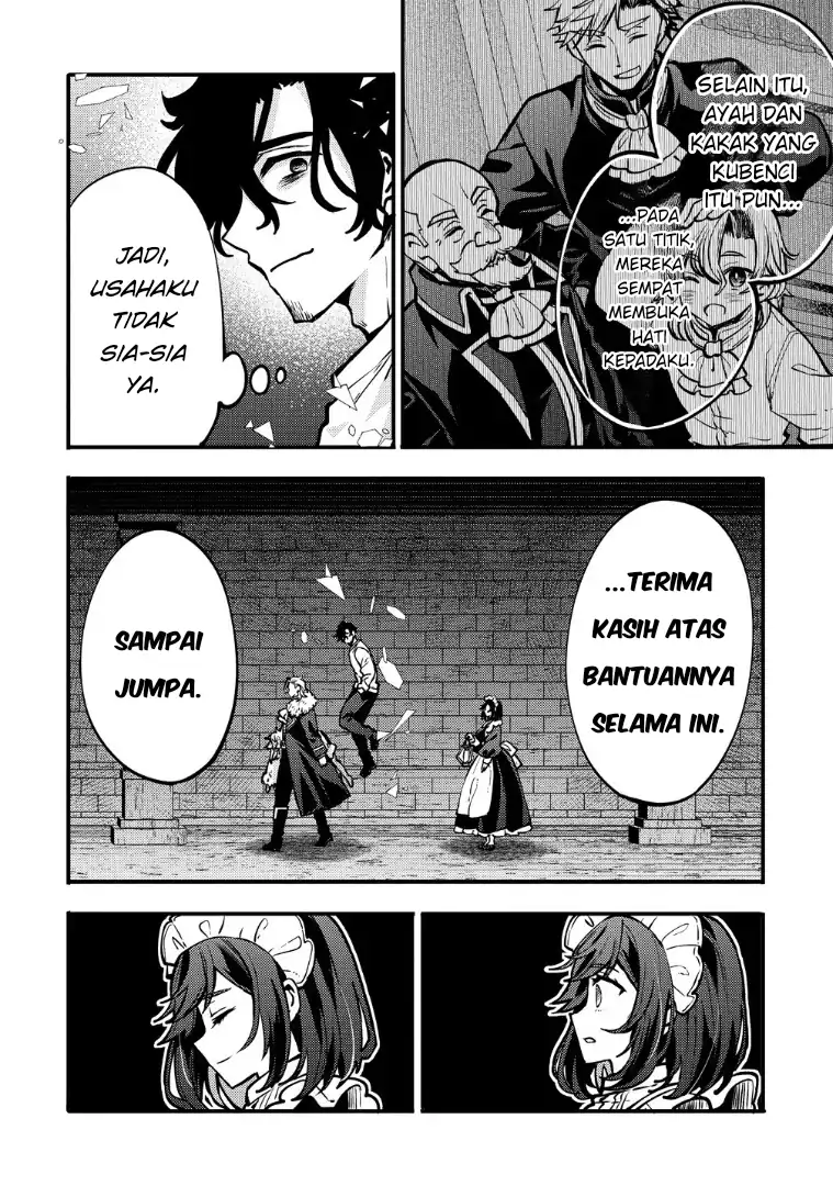 Saikyou Saiaku no Ura Boss, Tenseisha to Tomo ni Hametsu Flag Kaihi wo Mezasu Chapter 3 Gambar 18