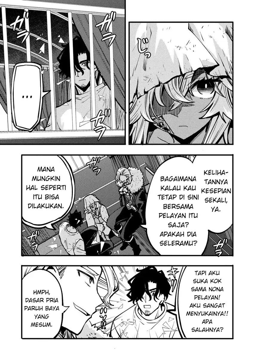 Saikyou Saiaku no Ura Boss, Tenseisha to Tomo ni Hametsu Flag Kaihi wo Mezasu Chapter 3 Gambar 21