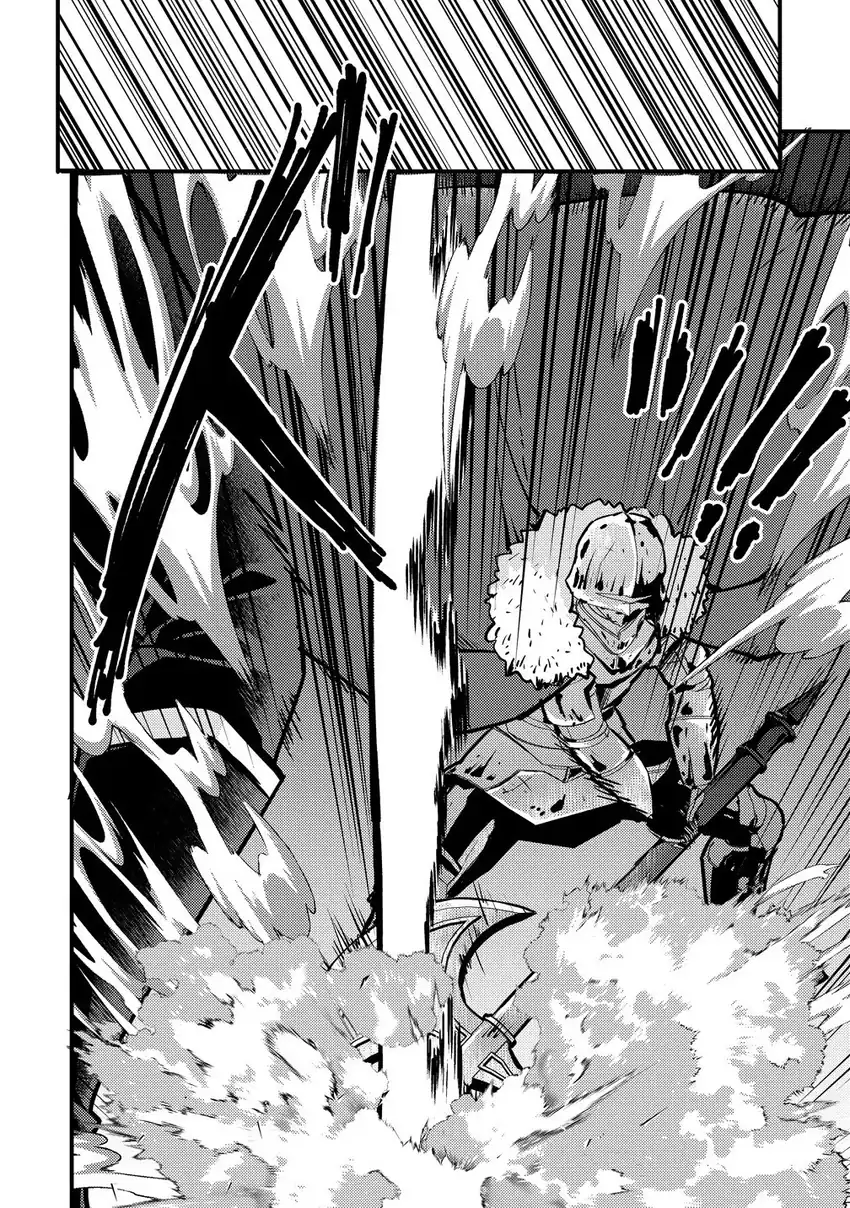 Saikyou Saiaku no Ura Boss, Tenseisha to Tomo ni Hametsu Flag Kaihi wo Mezasu Chapter 3 Gambar 30