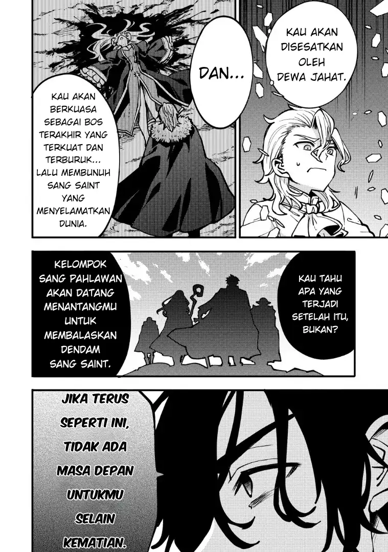 Saikyou Saiaku no Ura Boss, Tenseisha to Tomo ni Hametsu Flag Kaihi wo Mezasu Chapter 3 Gambar 6