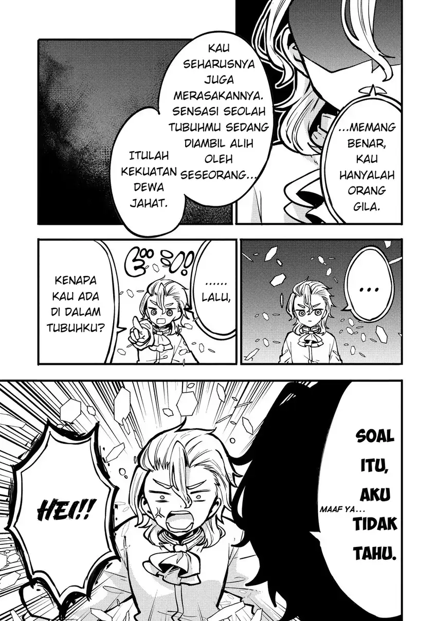 Saikyou Saiaku no Ura Boss, Tenseisha to Tomo ni Hametsu Flag Kaihi wo Mezasu Chapter 3 Gambar 7