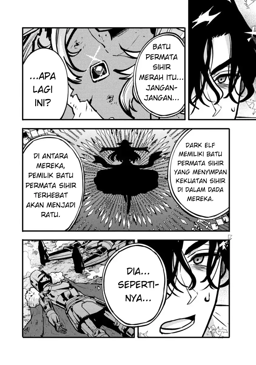 Saikyou Saiaku no Ura Boss, Tenseisha to Tomo ni Hametsu Flag Kaihi wo Mezasu Chapter 4 Gambar 16