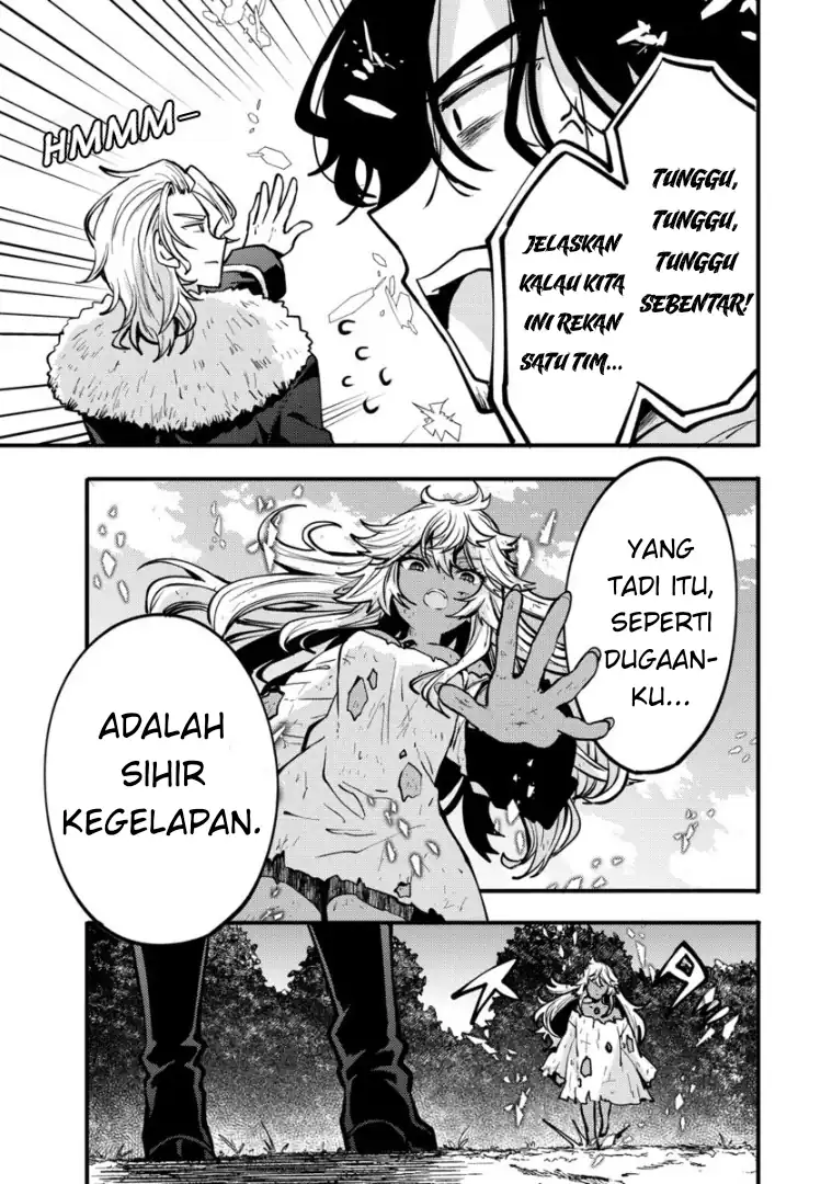 Saikyou Saiaku no Ura Boss, Tenseisha to Tomo ni Hametsu Flag Kaihi wo Mezasu Chapter 4 Gambar 23