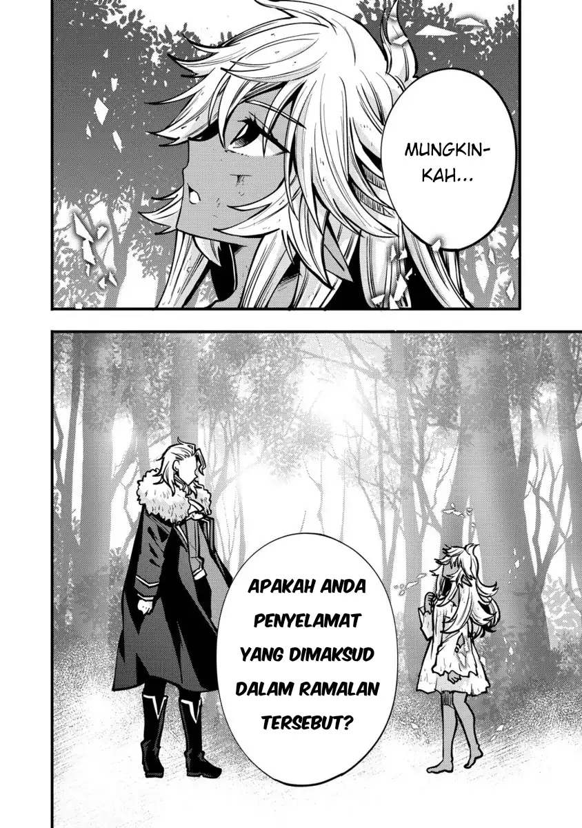 Saikyou Saiaku no Ura Boss, Tenseisha to Tomo ni Hametsu Flag Kaihi wo Mezasu Chapter 4 Gambar 24