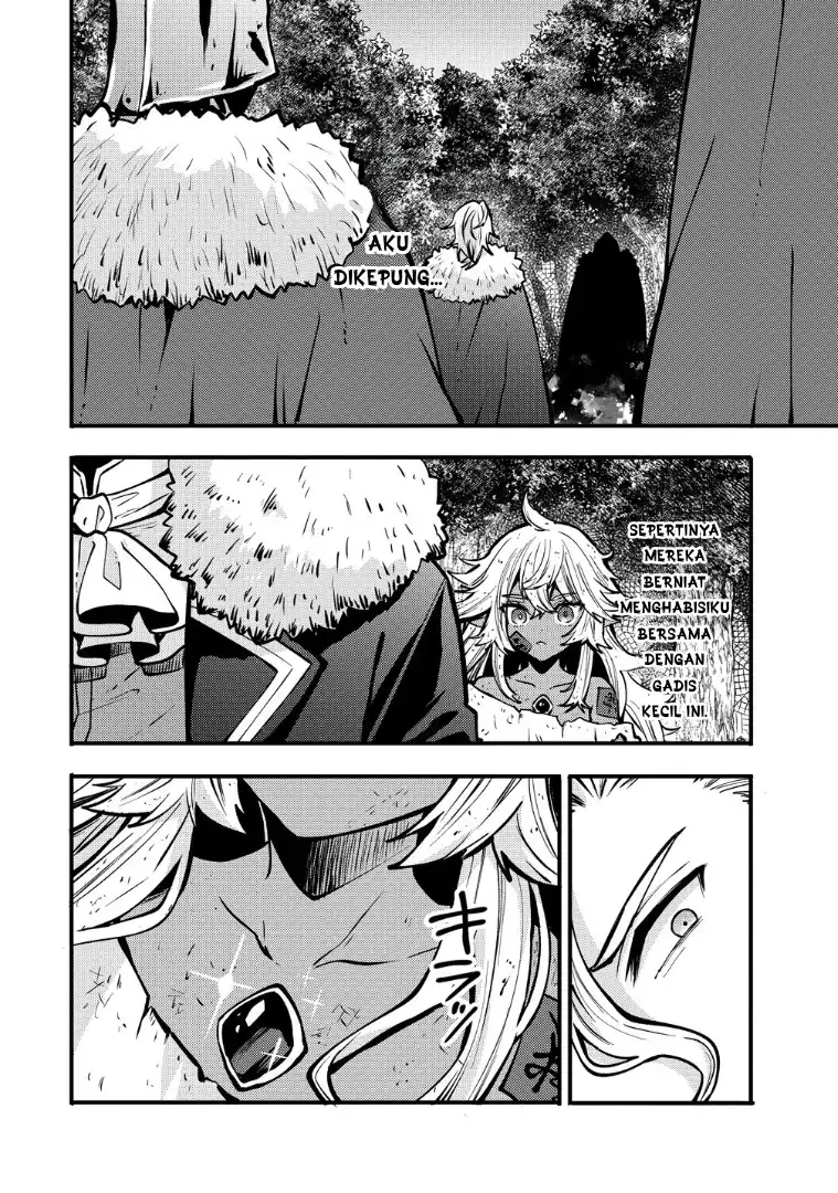 Saikyou Saiaku no Ura Boss, Tenseisha to Tomo ni Hametsu Flag Kaihi wo Mezasu Chapter 4 Gambar 4