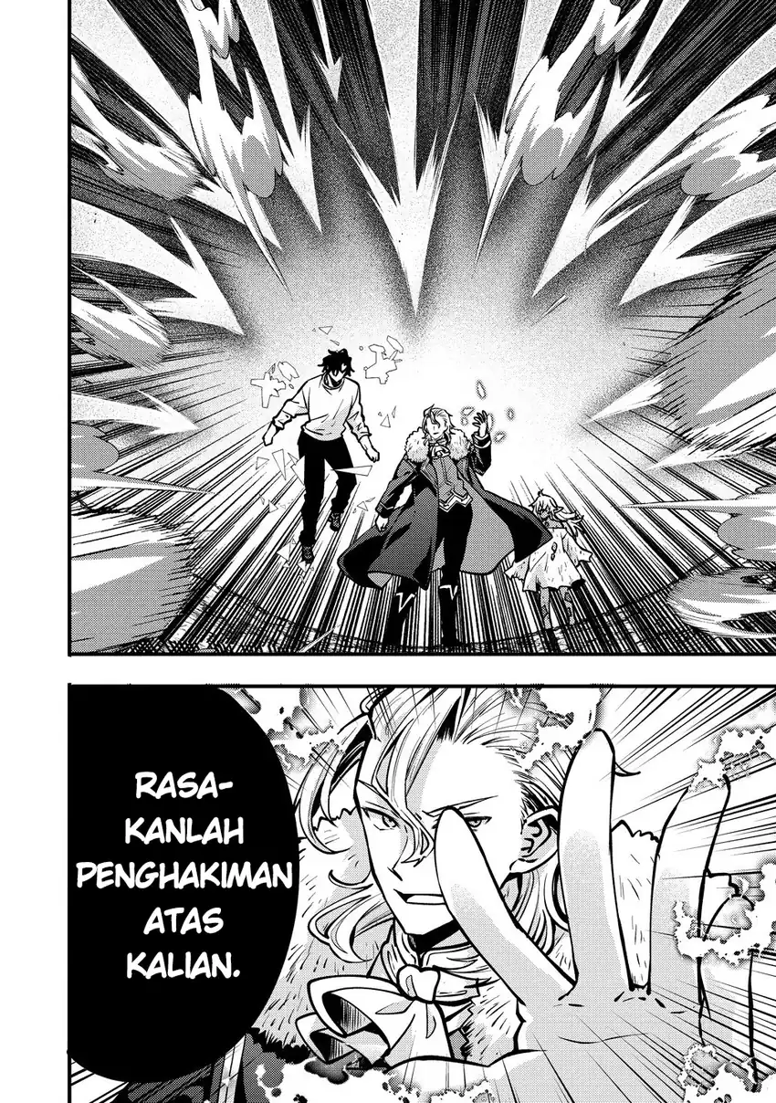 Saikyou Saiaku no Ura Boss, Tenseisha to Tomo ni Hametsu Flag Kaihi wo Mezasu Chapter 4 Gambar 8