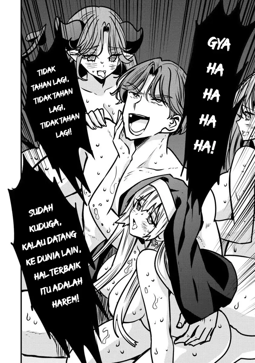 Saikyou Saiaku no Ura Boss, Tenseisha to Tomo ni Hametsu Flag Kaihi wo Mezasu Chapter 5 Gambar 13