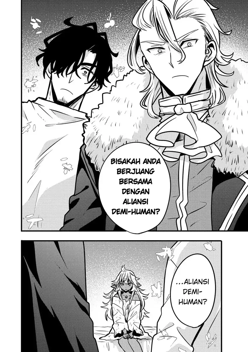 Saikyou Saiaku no Ura Boss, Tenseisha to Tomo ni Hametsu Flag Kaihi wo Mezasu Chapter 5 Gambar 5