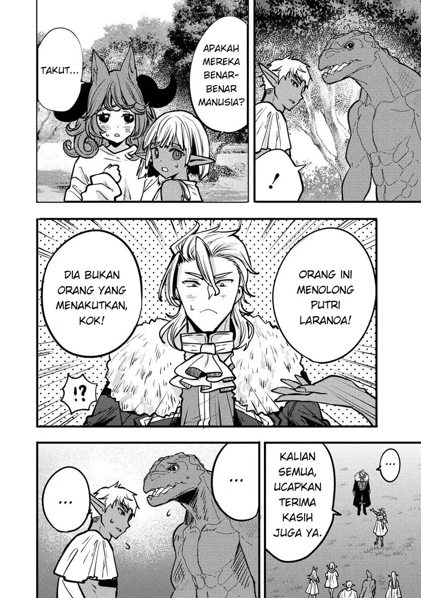 Saikyou Saiaku no Ura Boss, Tenseisha to Tomo ni Hametsu Flag Kaihi wo Mezasu Chapter 6 Gambar 16