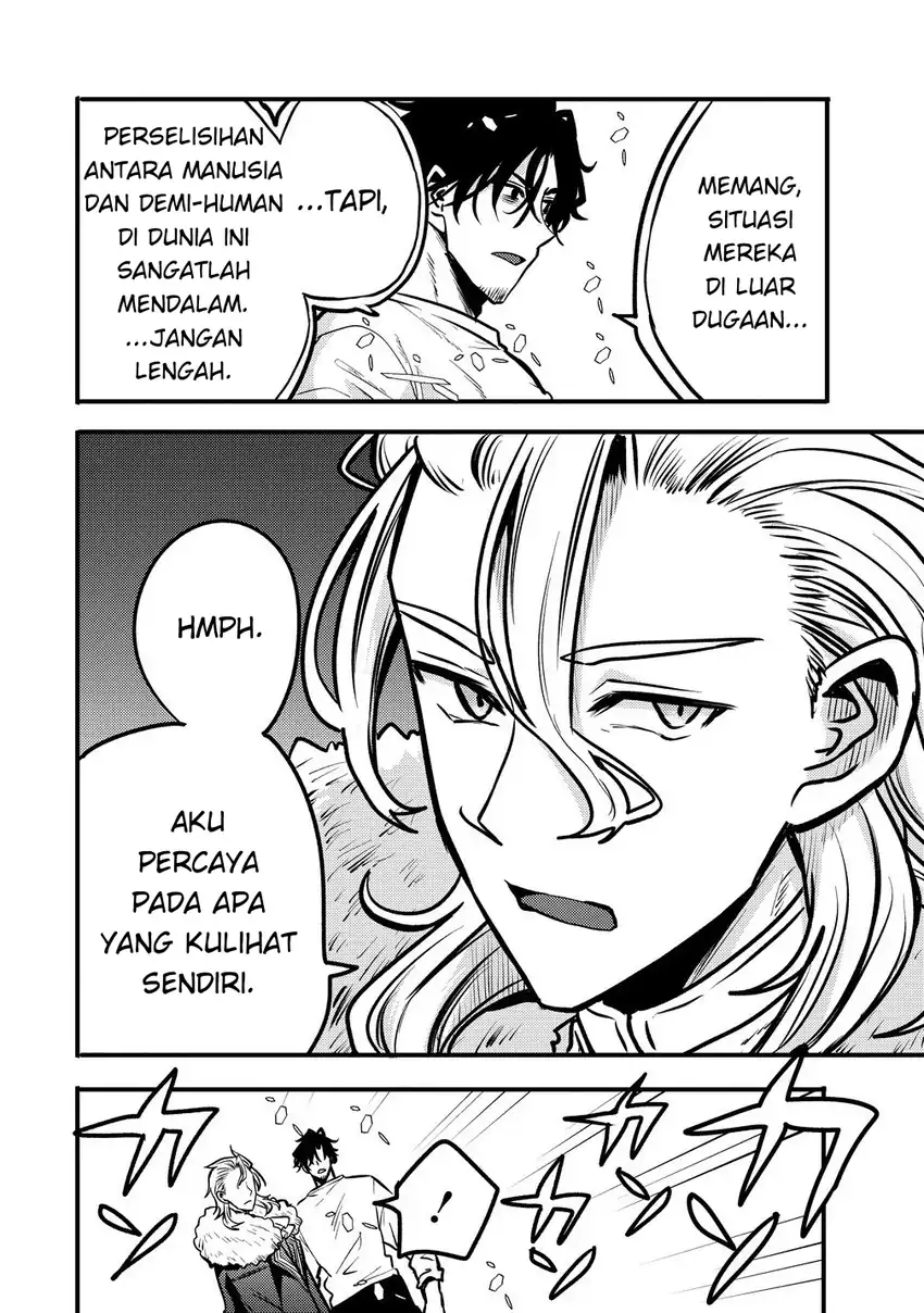 Saikyou Saiaku no Ura Boss, Tenseisha to Tomo ni Hametsu Flag Kaihi wo Mezasu Chapter 6 Gambar 20