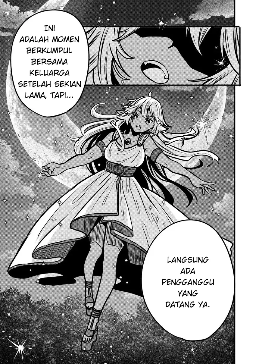 Saikyou Saiaku no Ura Boss, Tenseisha to Tomo ni Hametsu Flag Kaihi wo Mezasu Chapter 6 Gambar 27