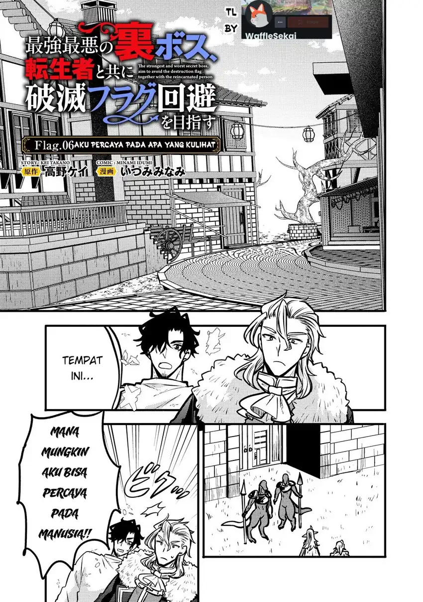 Saikyou Saiaku no Ura Boss, Tenseisha to Tomo ni Hametsu Flag Kaihi wo Mezasu Chapter 6 Gambar 3