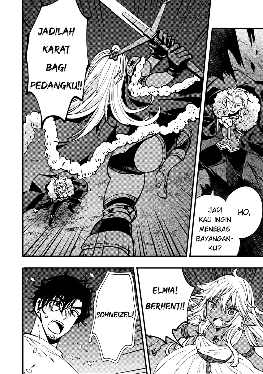 Saikyou Saiaku no Ura Boss, Tenseisha to Tomo ni Hametsu Flag Kaihi wo Mezasu Chapter 7 Gambar 14