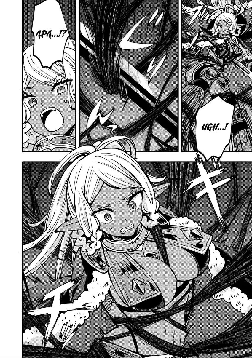 Saikyou Saiaku no Ura Boss, Tenseisha to Tomo ni Hametsu Flag Kaihi wo Mezasu Chapter 7 Gambar 16