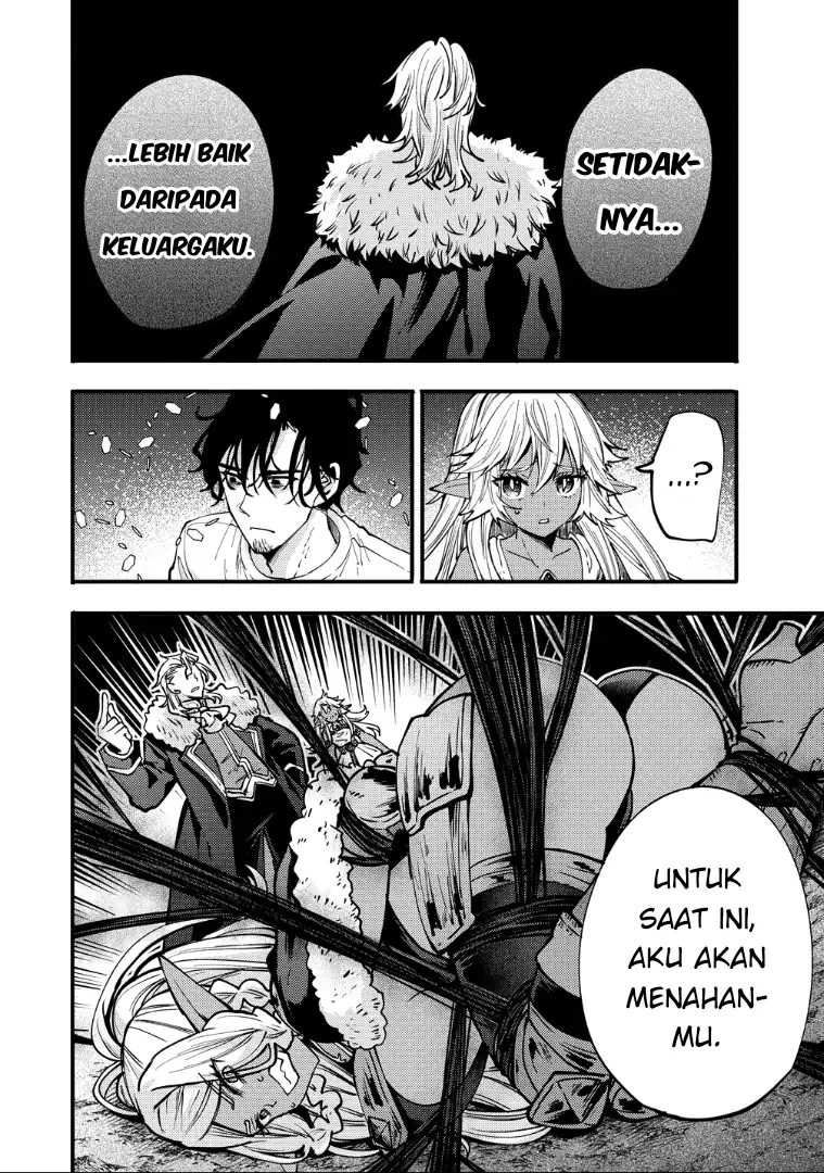 Saikyou Saiaku no Ura Boss, Tenseisha to Tomo ni Hametsu Flag Kaihi wo Mezasu Chapter 7 Gambar 20