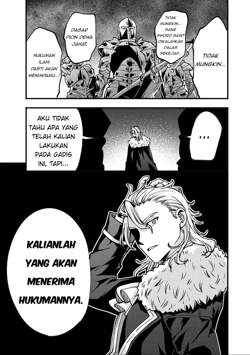 Saikyou Saiaku no Ura Boss, Tenseisha to Tomo ni Hametsu Flag Kaihi wo Mezasu Chapter 7 Gambar 21