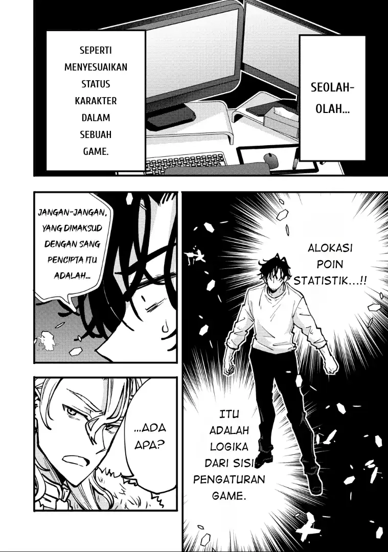 Saikyou Saiaku no Ura Boss, Tenseisha to Tomo ni Hametsu Flag Kaihi wo Mezasu Chapter 7 Gambar 26