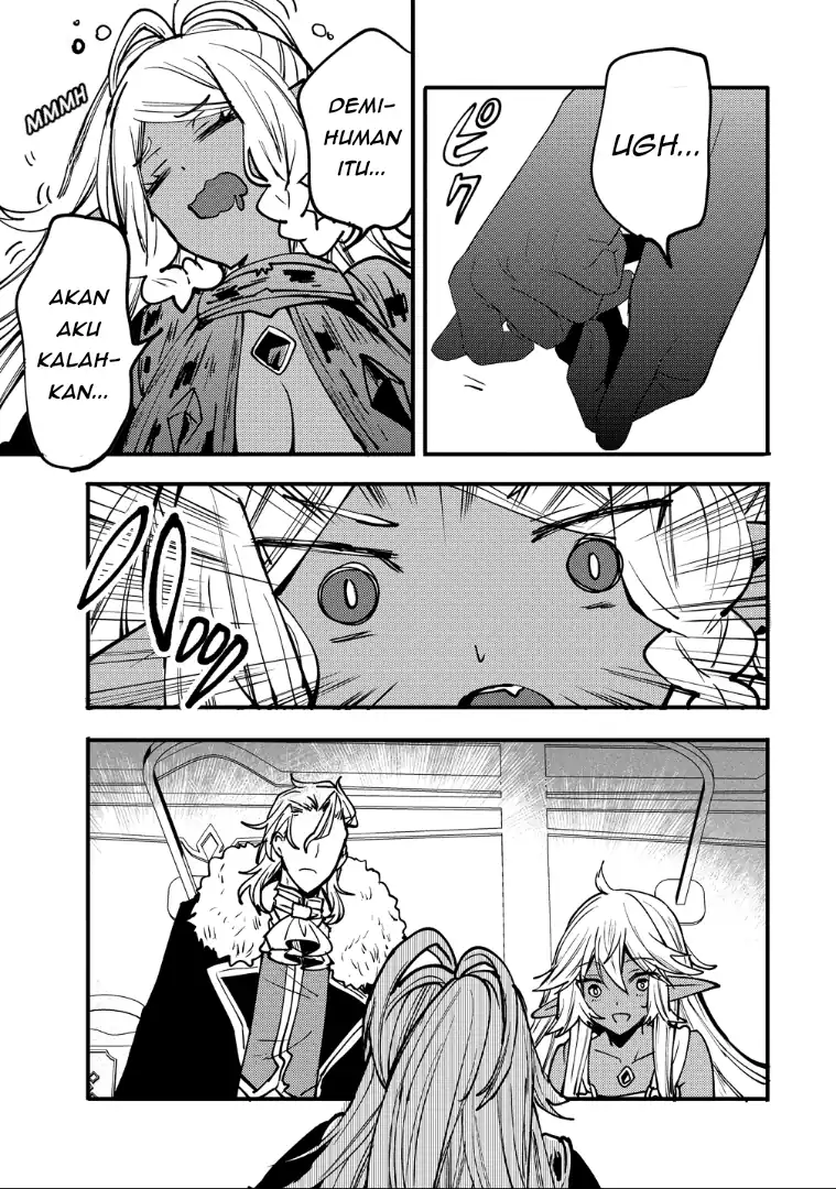 Saikyou Saiaku no Ura Boss, Tenseisha to Tomo ni Hametsu Flag Kaihi wo Mezasu Chapter 7 Gambar 27