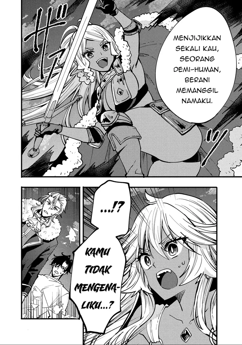 Saikyou Saiaku no Ura Boss, Tenseisha to Tomo ni Hametsu Flag Kaihi wo Mezasu Chapter 7 Gambar 6