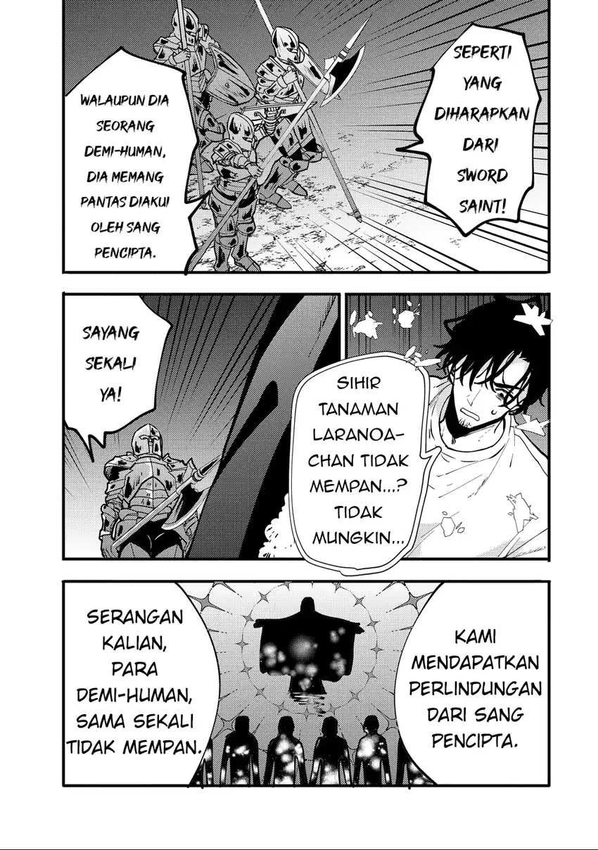 Saikyou Saiaku no Ura Boss, Tenseisha to Tomo ni Hametsu Flag Kaihi wo Mezasu Chapter 7 Gambar 7