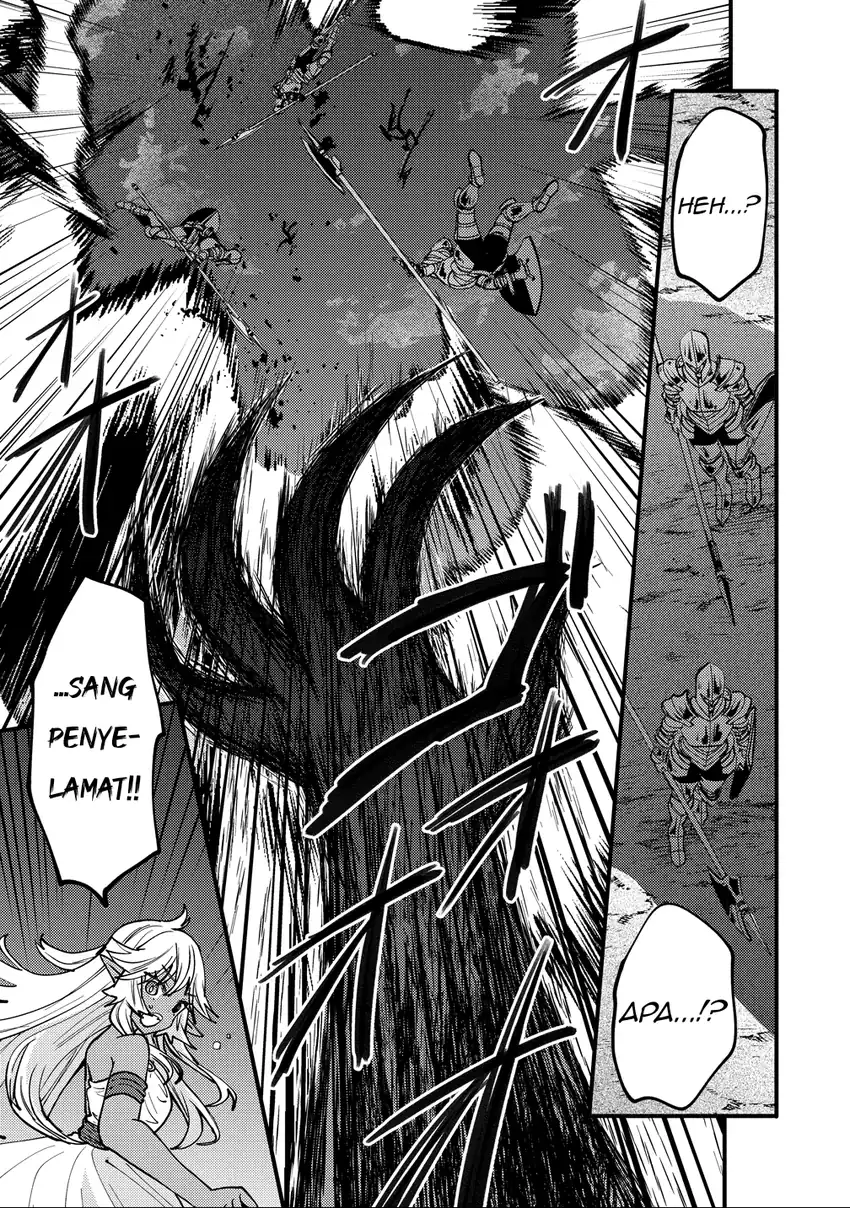 Saikyou Saiaku no Ura Boss, Tenseisha to Tomo ni Hametsu Flag Kaihi wo Mezasu Chapter 7 Gambar 9