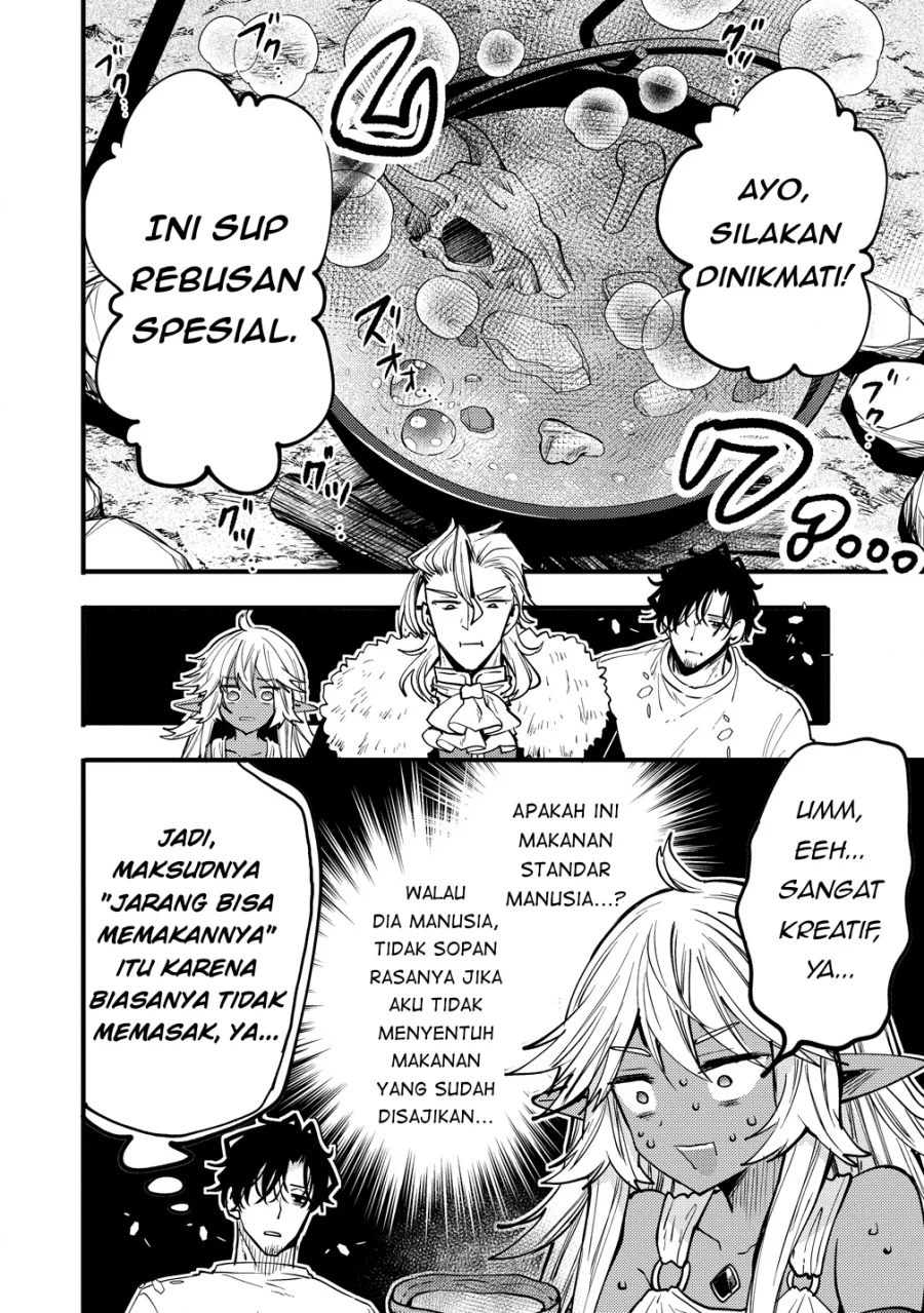 Saikyou Saiaku no Ura Boss, Tenseisha to Tomo ni Hametsu Flag Kaihi wo Mezasu Chapter 8 Gambar 20