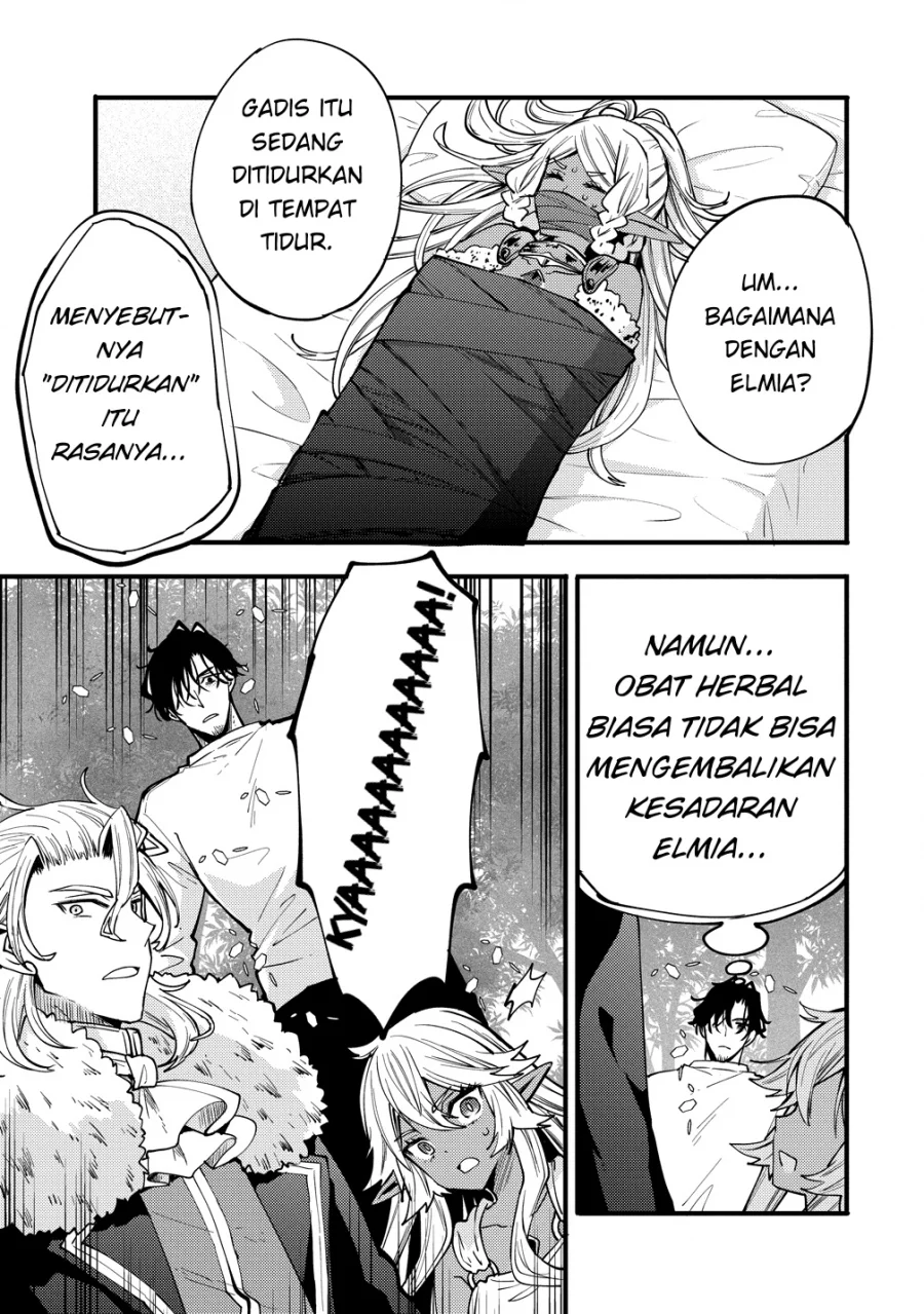 Saikyou Saiaku no Ura Boss, Tenseisha to Tomo ni Hametsu Flag Kaihi wo Mezasu Chapter 8 Gambar 3