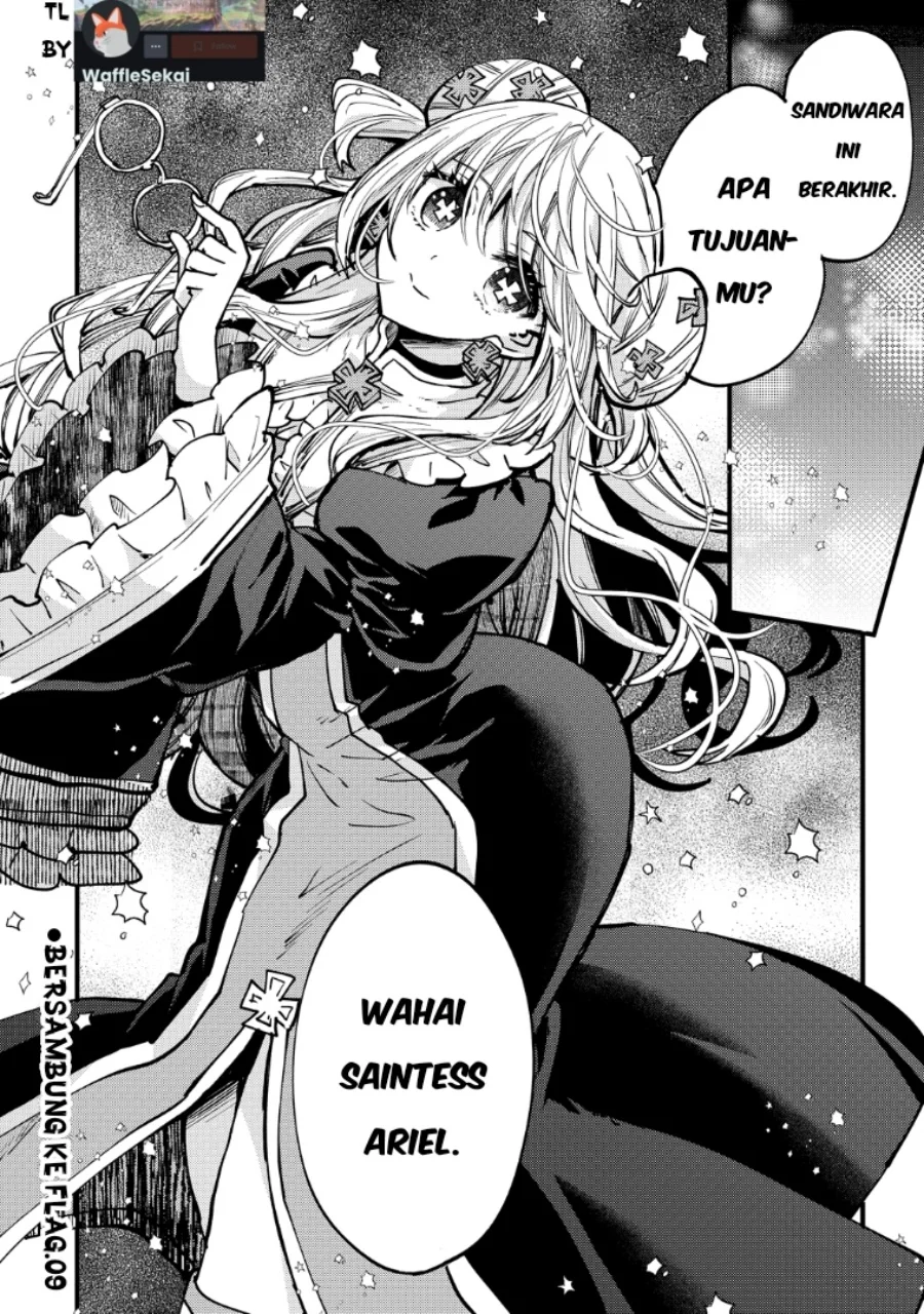 Saikyou Saiaku no Ura Boss, Tenseisha to Tomo ni Hametsu Flag Kaihi wo Mezasu Chapter 8 Gambar 34