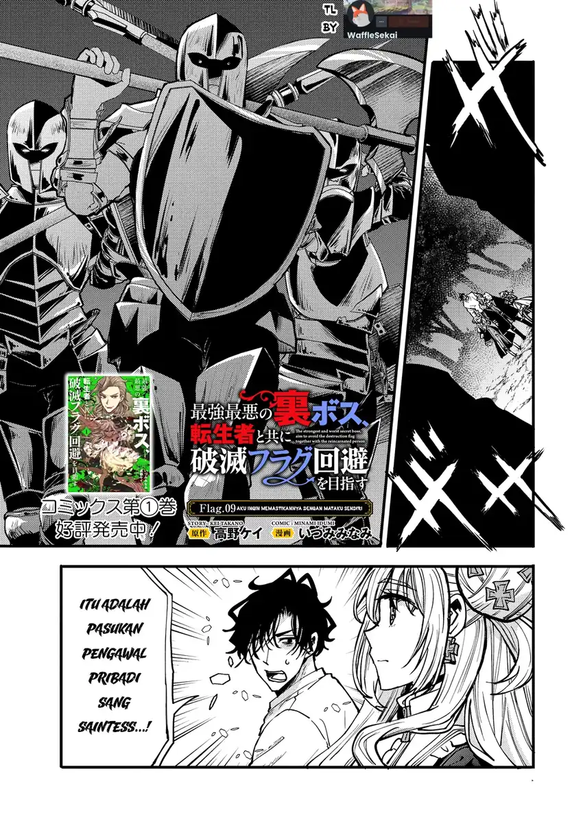 Komik Saikyou Saiaku no Ura Boss, Tenseisha to Tomo ni Hametsu Flag Kaihi wo Mezasu Chapter 9 gambar 1