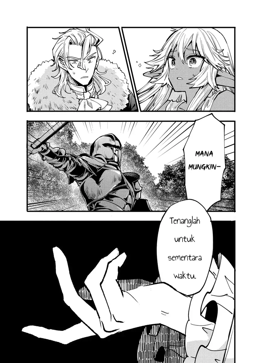 Saikyou Saiaku no Ura Boss, Tenseisha to Tomo ni Hametsu Flag Kaihi wo Mezasu Chapter 9 Gambar 11