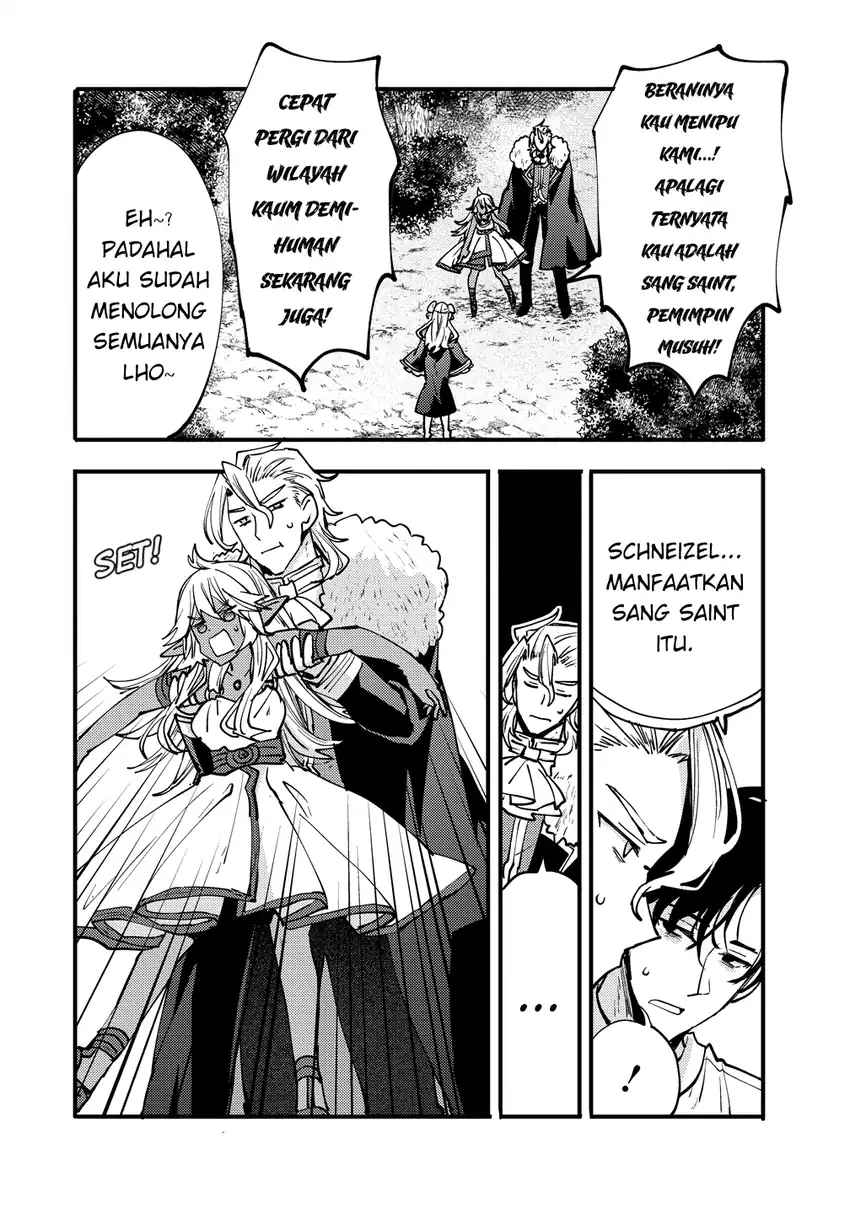 Saikyou Saiaku no Ura Boss, Tenseisha to Tomo ni Hametsu Flag Kaihi wo Mezasu Chapter 9 Gambar 14