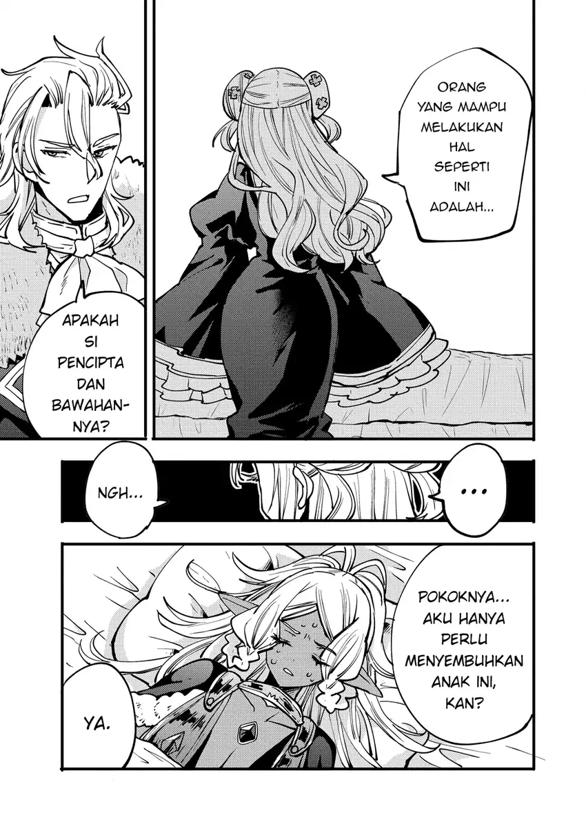 Saikyou Saiaku no Ura Boss, Tenseisha to Tomo ni Hametsu Flag Kaihi wo Mezasu Chapter 9 Gambar 19
